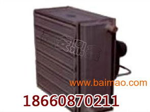 增溫快,熱效高,鼎鑫售暖風(fēng)機(jī),物美價(jià)廉,增溫快,熱效高,鼎鑫售暖風(fēng)機(jī),物美價(jià)廉生產(chǎn)廠家,增溫快,熱效高,鼎鑫售暖風(fēng)機(jī),物美價(jià)廉價(jià)格