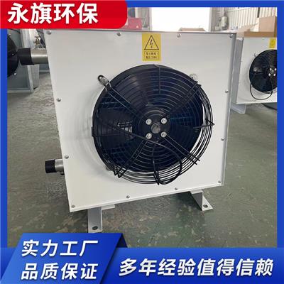 環保資訊 環保行情 環保動態 熱點 知識 第 8 頁 八方資源網