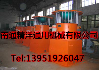 CBL防爆離心風(fēng)機,CBZ防爆軸流風(fēng)機,YCBT隔爆型軸流風(fēng)機,船用防爆暖風(fēng)機,船用冷機組,手提式防爆軸流風(fēng)機, - 南通精洋通用機械