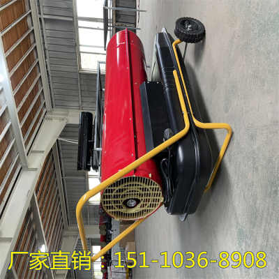 閬中 防爆暖風機