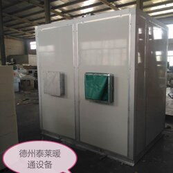 5q蒸汽暖風(fēng)機(jī)bxrz 100防爆新風(fēng)加熱機(jī)組