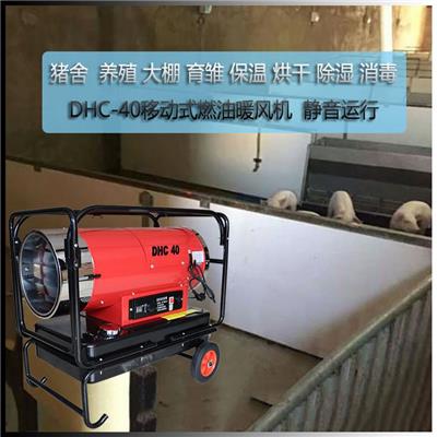 暖風(fēng)機(jī)資訊 暖風(fēng)機(jī)行情 暖風(fēng)機(jī)動(dòng)態(tài) 熱點(diǎn) 知識 八方資源網(wǎng)