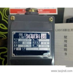 aak井下防爆開關(guān)信仰煤礦用防爆開關(guān)與維修中的應(yīng)用價(jià)格 廠家 圖片