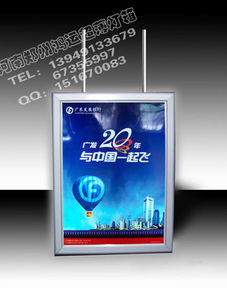 錢眼產品廣告策劃 從精準分類到整合傳播的創意路徑